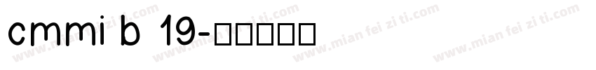 cmmi b 19字体转换